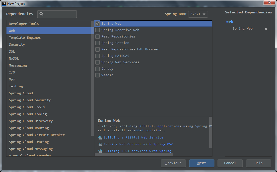 image-20191128155056548