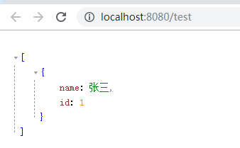 image-20191128232747322