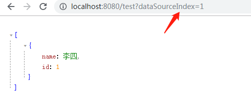 image-20191128232835697