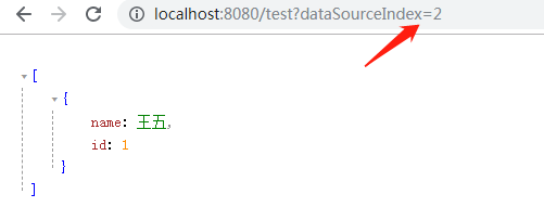 image-20191128232913327